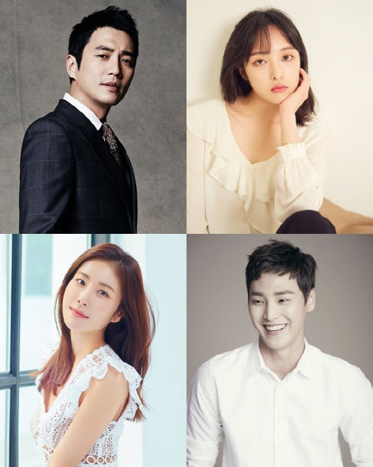 주상욱, 김보라, 이태환, 한다감(왼쪽 위부터 시계방향. 사진=각 소속사 제공)